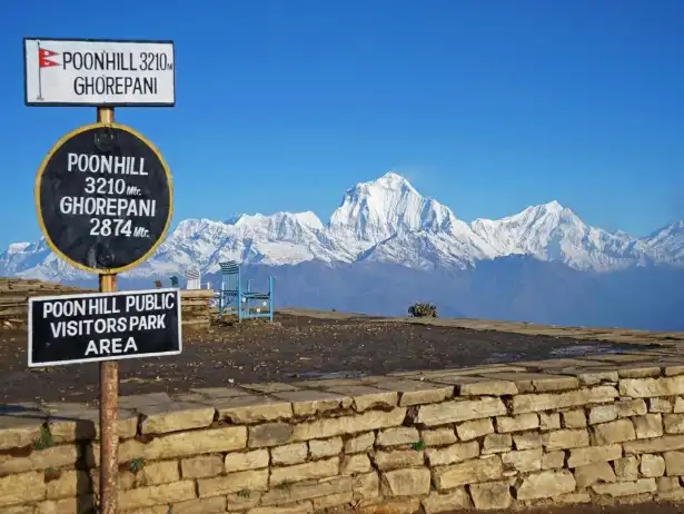 Ghorepani Poon Hill trek with Jungle Safari and Trishuli River Rafting -13 days